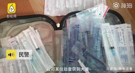 愛美需謹慎 無證美容院藏身出租屋，瘦臉針竟是假藥器械租賃